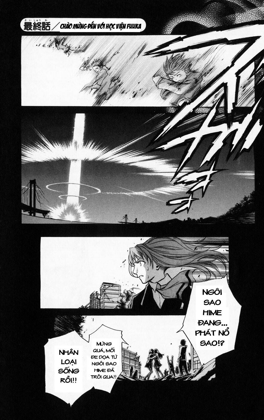 Mai-HiME: Chapter 44