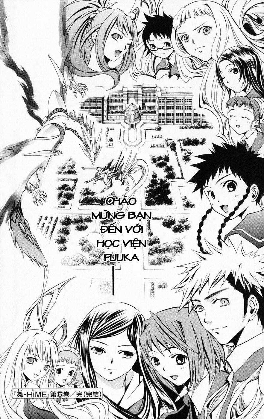 Mai-HiME: Chapter 44