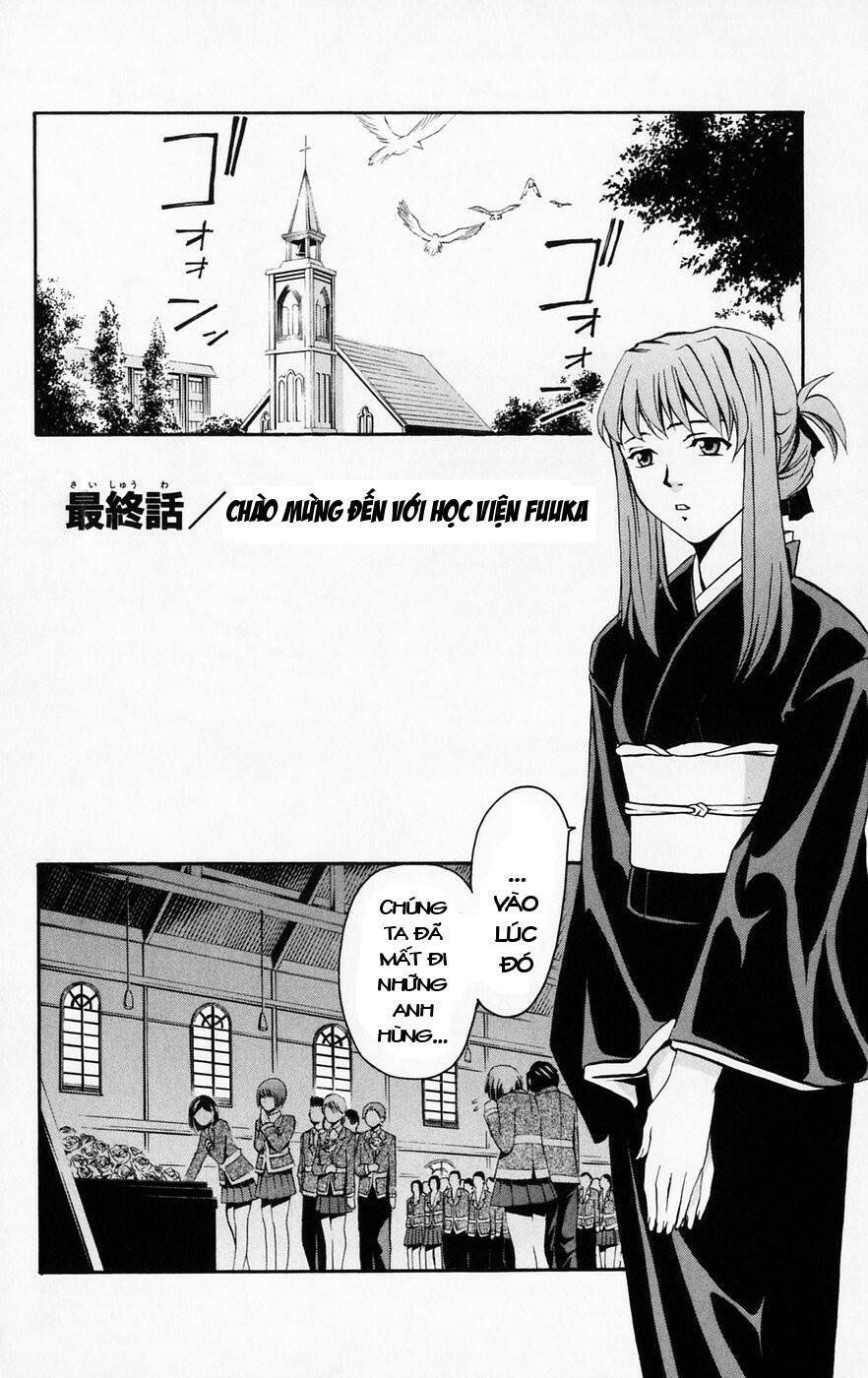Mai-HiME: Chapter 44