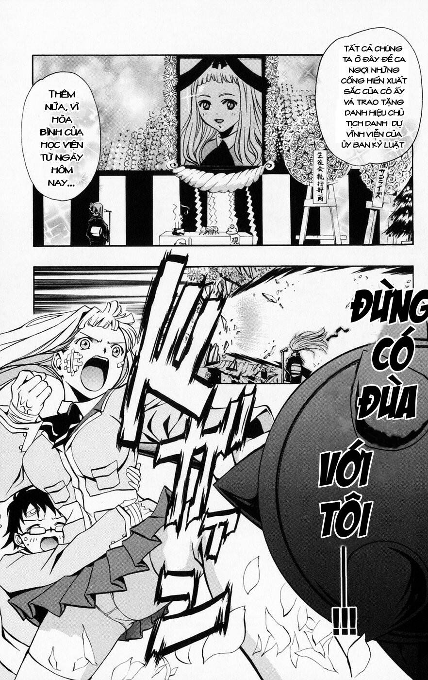 Mai-HiME: Chapter 44