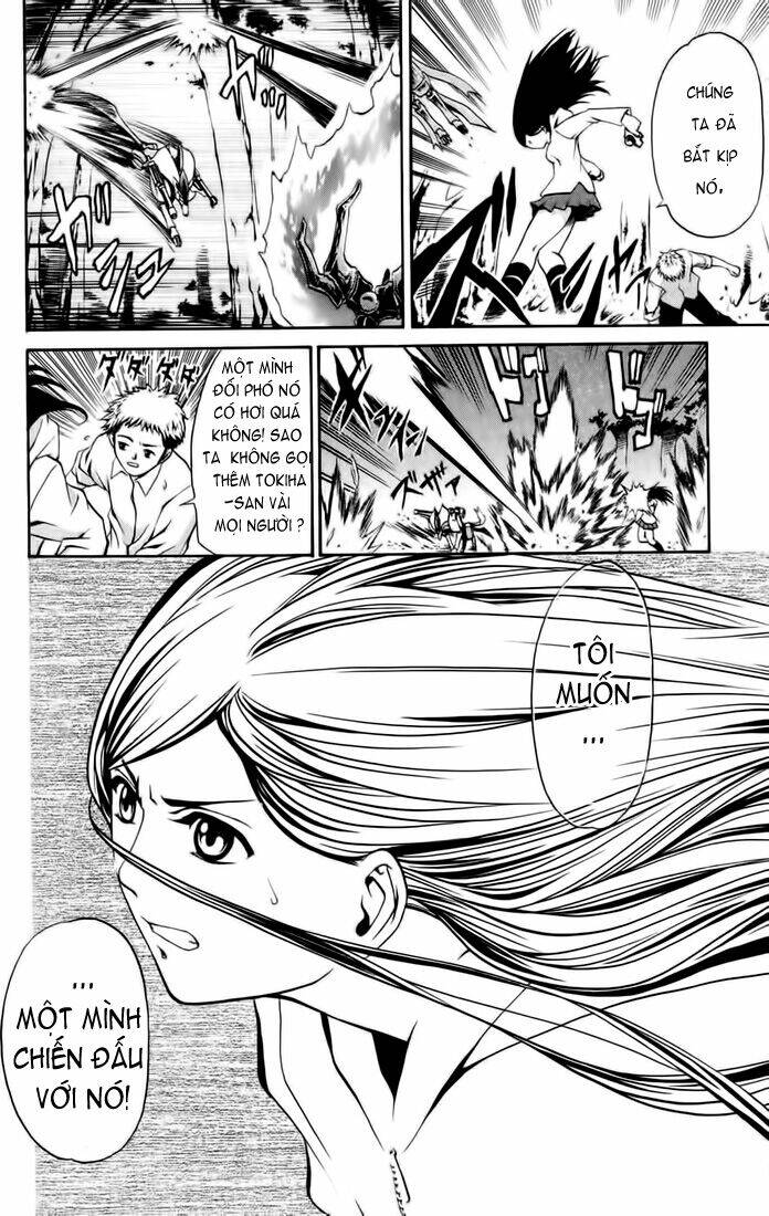 Mai-HiME: Chapter 6