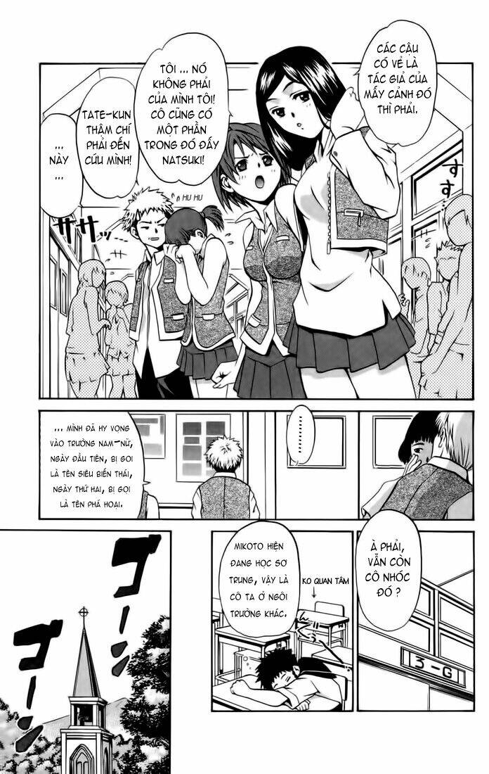 Mai-HiME: Chapter 6