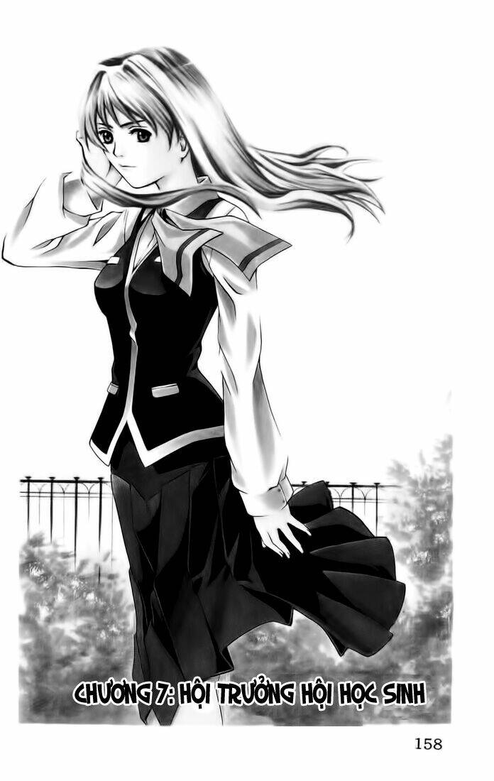 Mai-HiME: Chapter 7