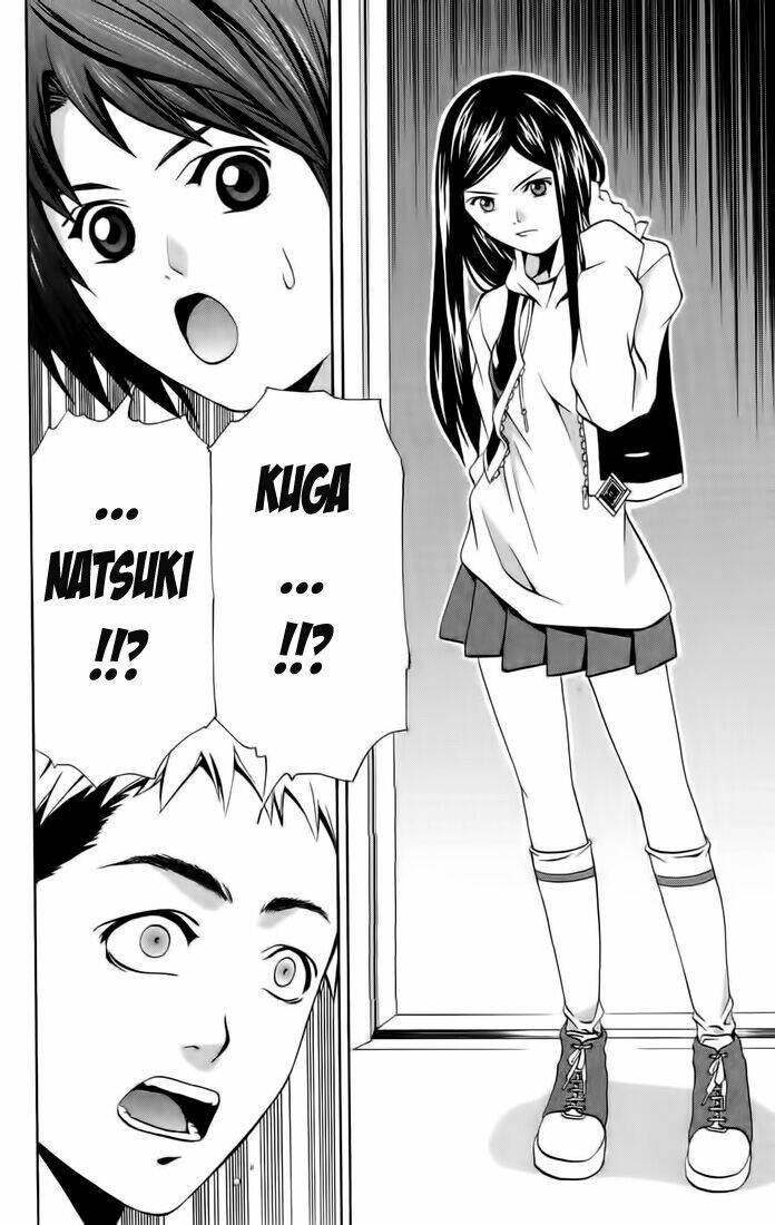 Mai-HiME: Chapter 7