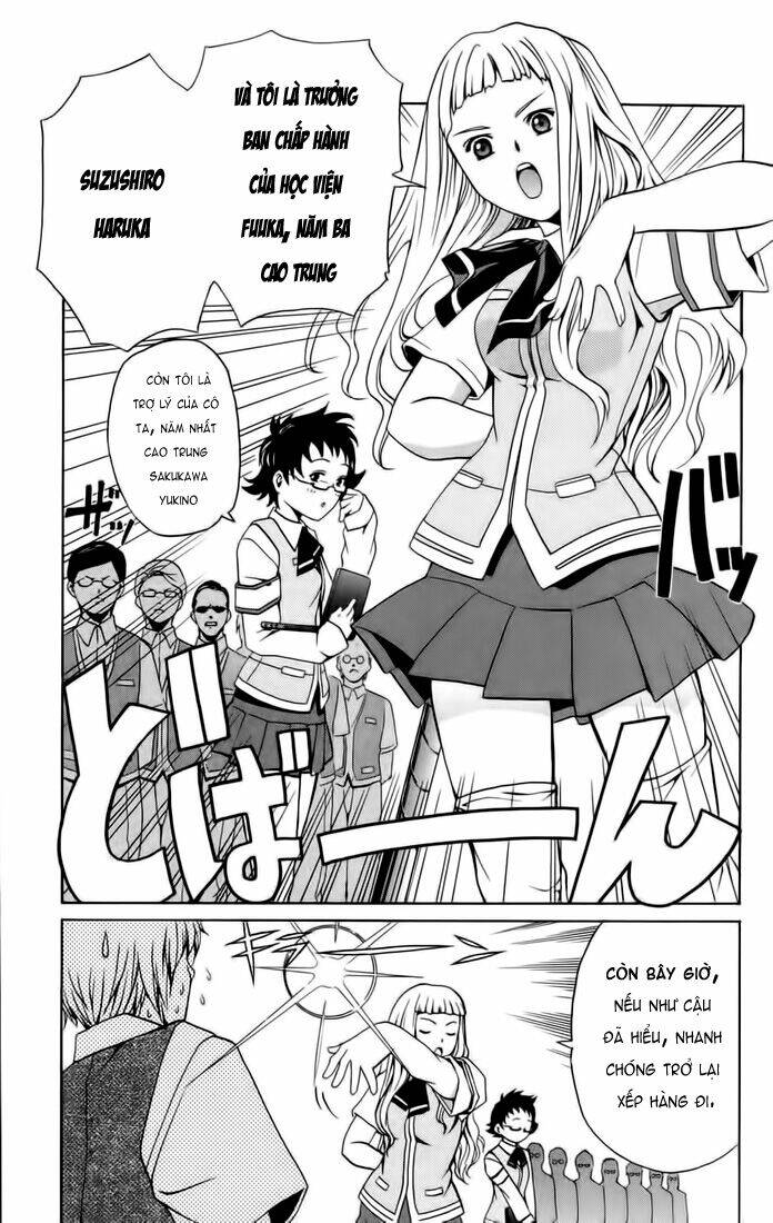 Mai-HiME: Chapter 7