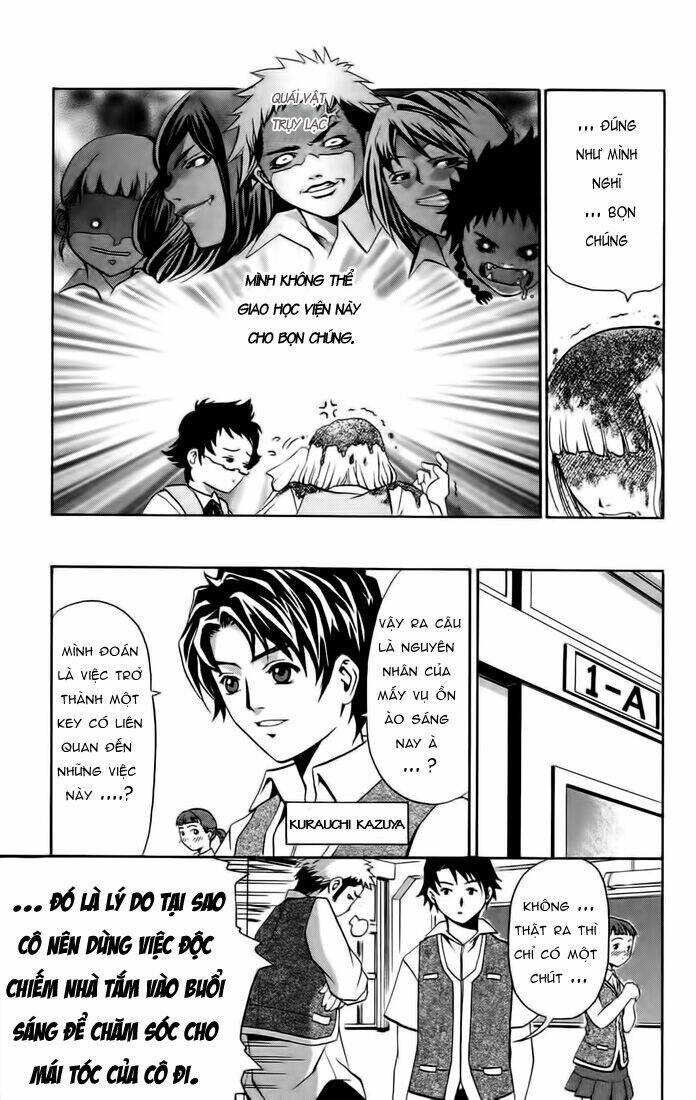 Mai-HiME: Chapter 7