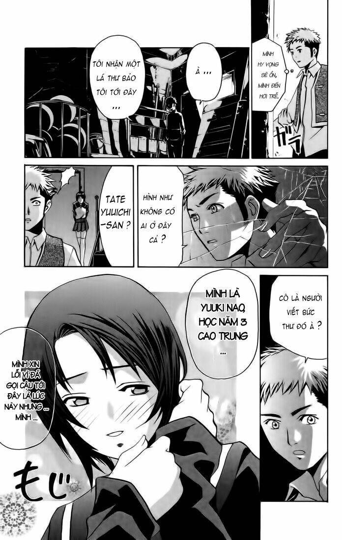 Mai-HiME: Chapter 8