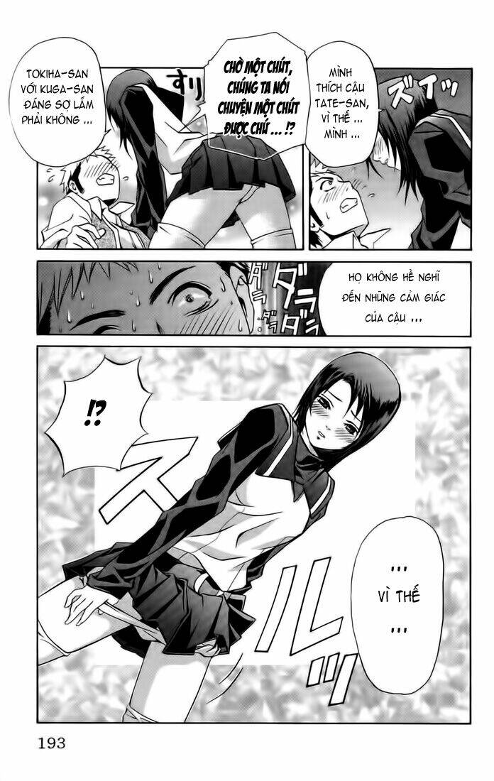 Mai-HiME: Chapter 8
