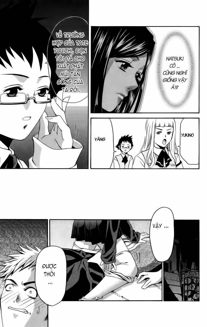 Mai-HiME: Chapter 8
