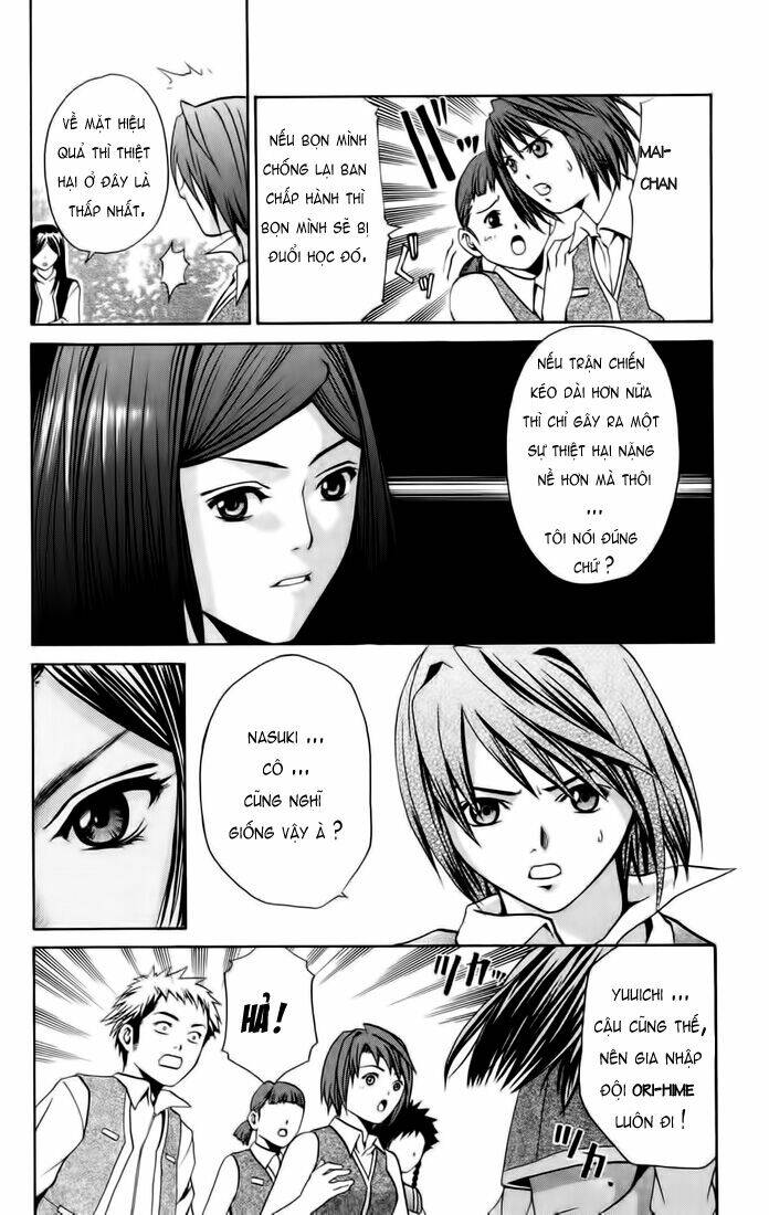 Mai-HiME: Chapter 8