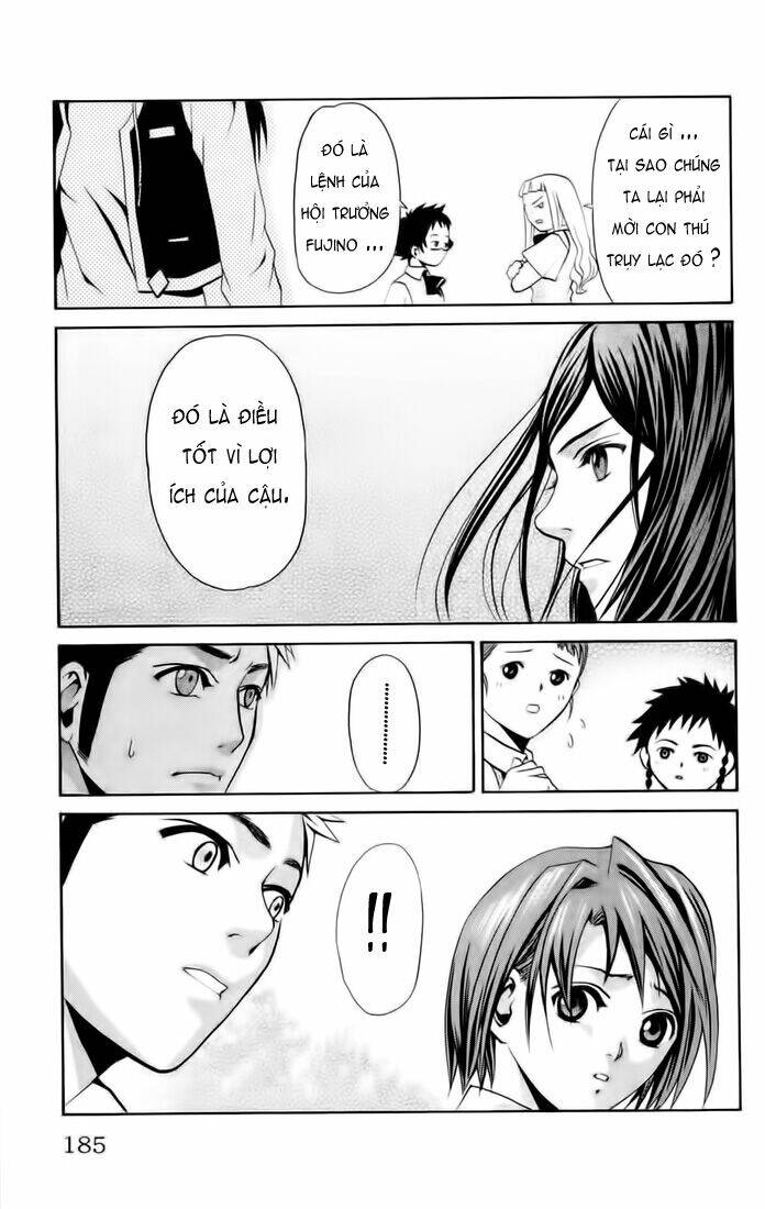 Mai-HiME: Chapter 8