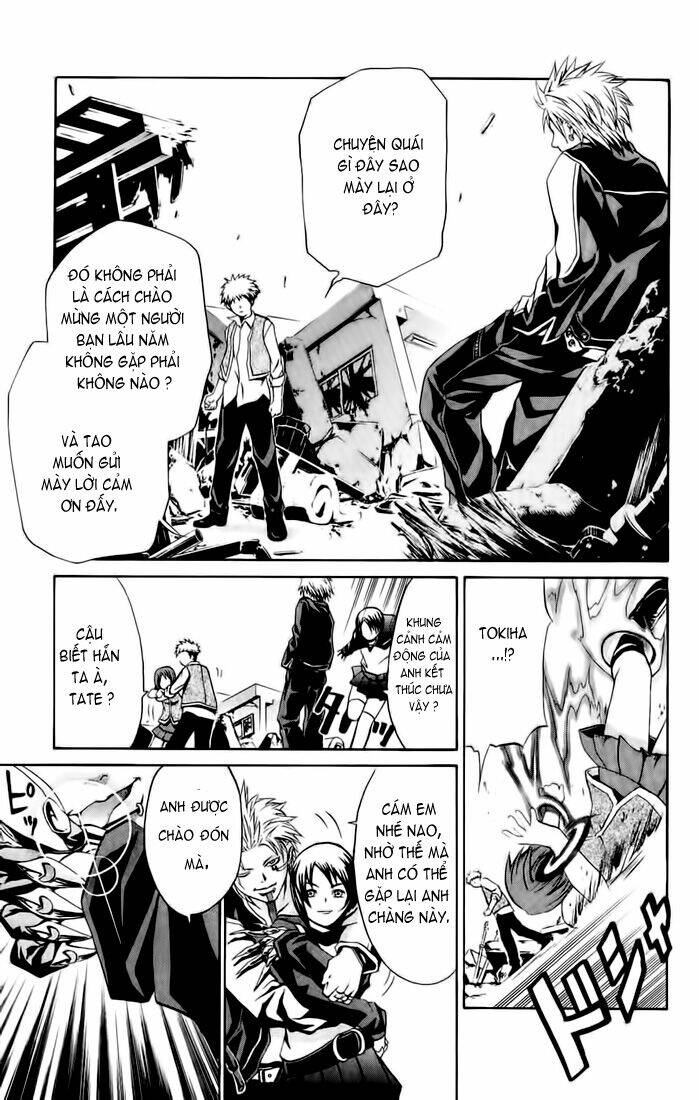 Mai-HiME: Chapter 9