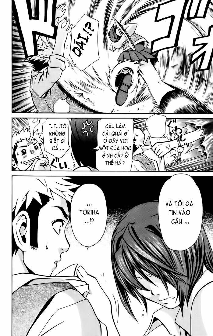 Mai-HiME: Chapter 9