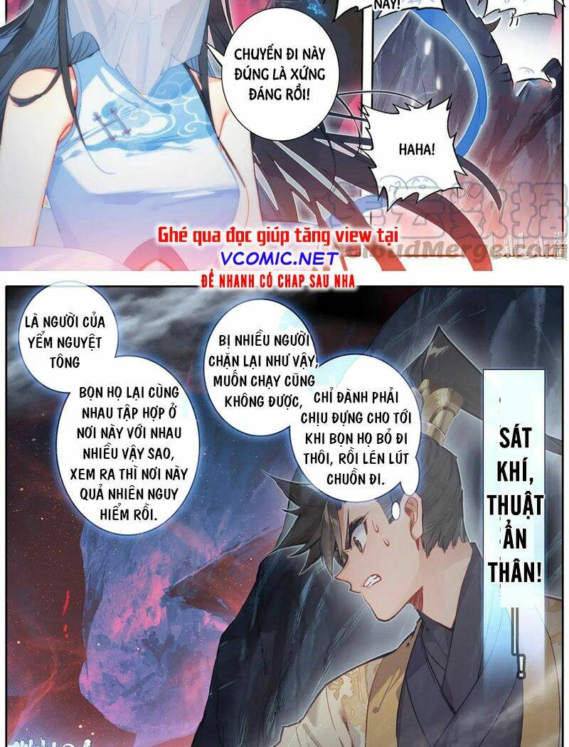 Phàm Nhân Tu Tiên: Chapter 100
