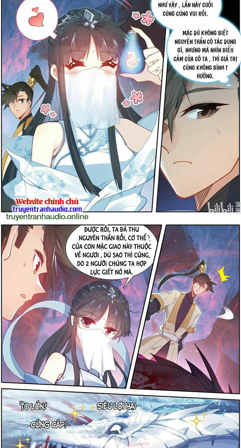 Phàm Nhân Tu Tiên: Chapter 105