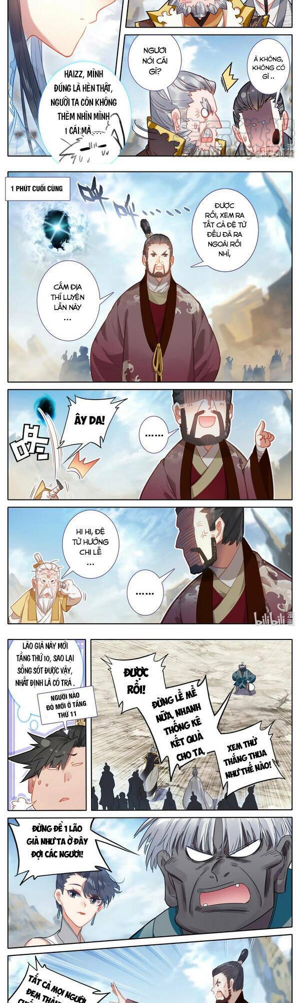Phàm Nhân Tu Tiên: Chapter 107