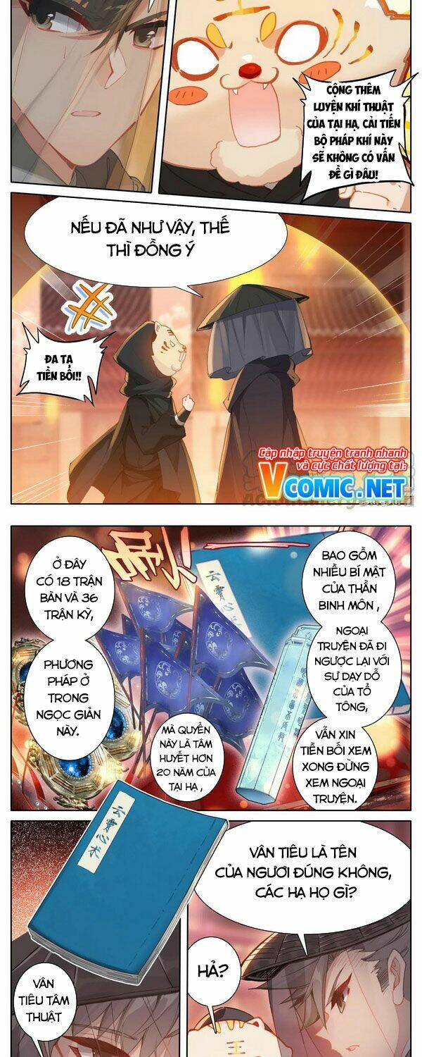 Phàm Nhân Tu Tiên: Chapter 113