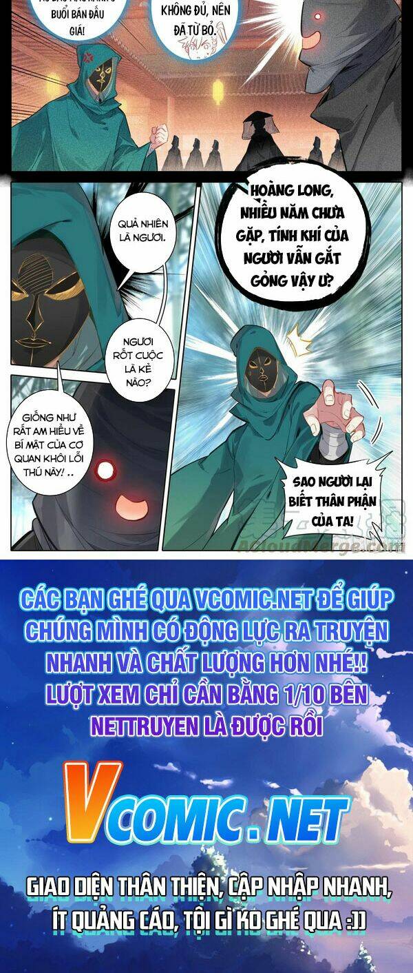 Phàm Nhân Tu Tiên: Chapter 114