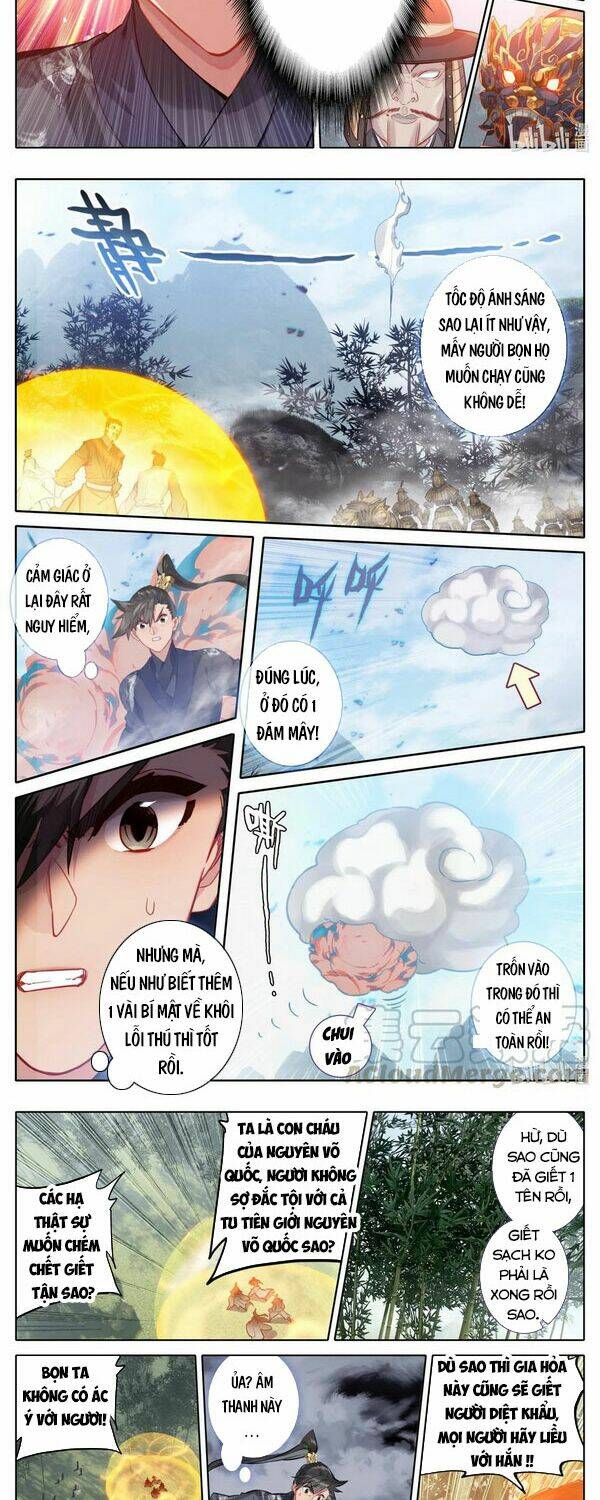 Phàm Nhân Tu Tiên: Chapter 114