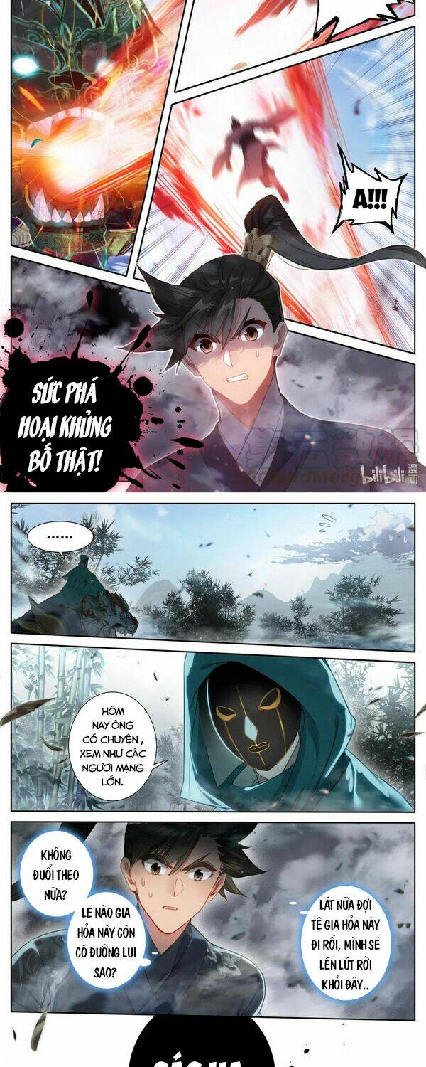 Phàm Nhân Tu Tiên: Chapter 114