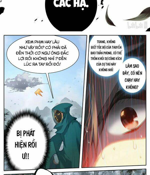Phàm Nhân Tu Tiên: Chapter 114