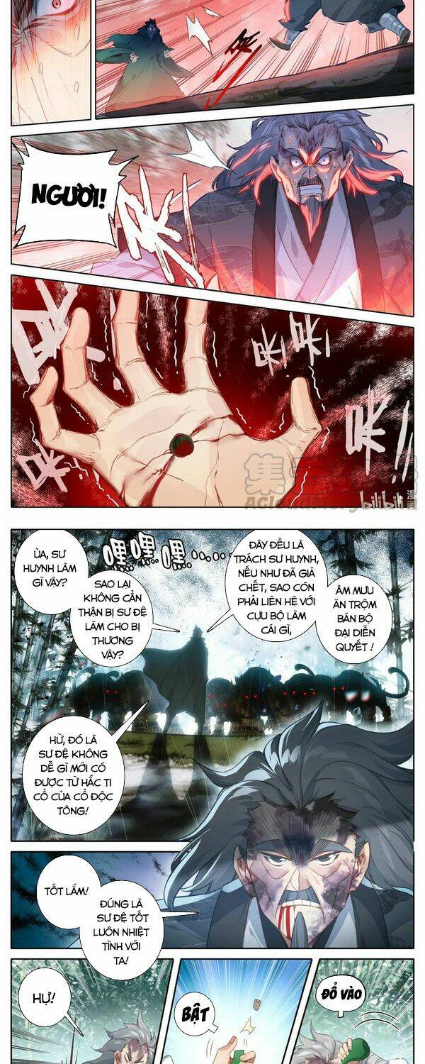 Phàm Nhân Tu Tiên: Chapter 115