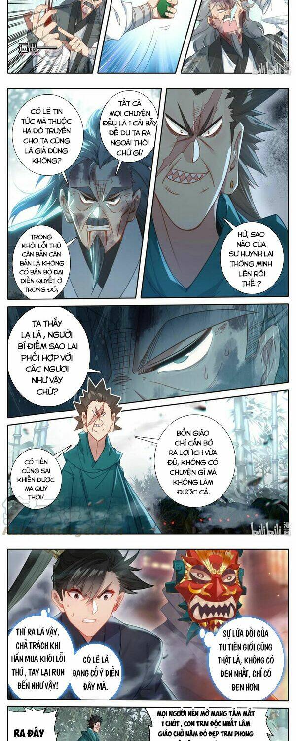 Phàm Nhân Tu Tiên: Chapter 115