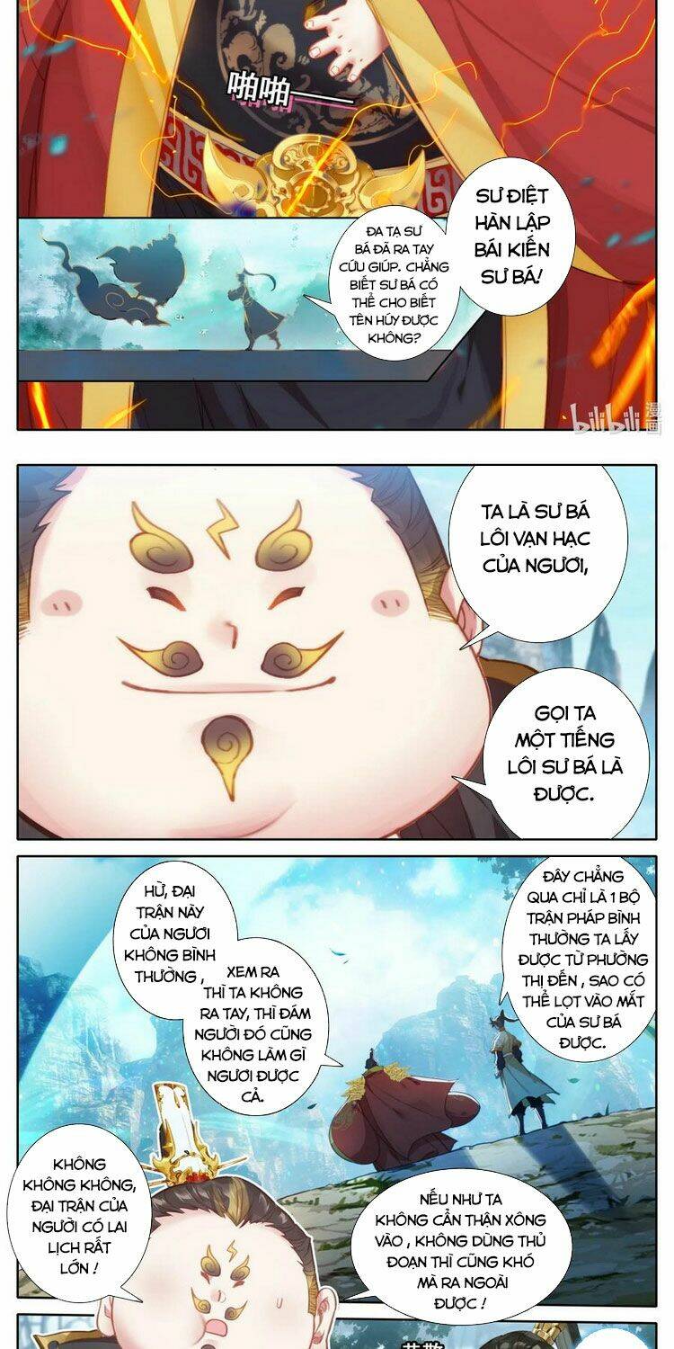 Phàm Nhân Tu Tiên: Chapter 117