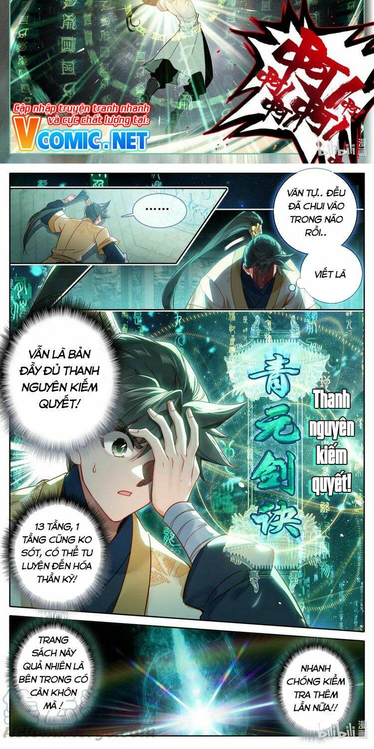 Phàm Nhân Tu Tiên: Chapter 119