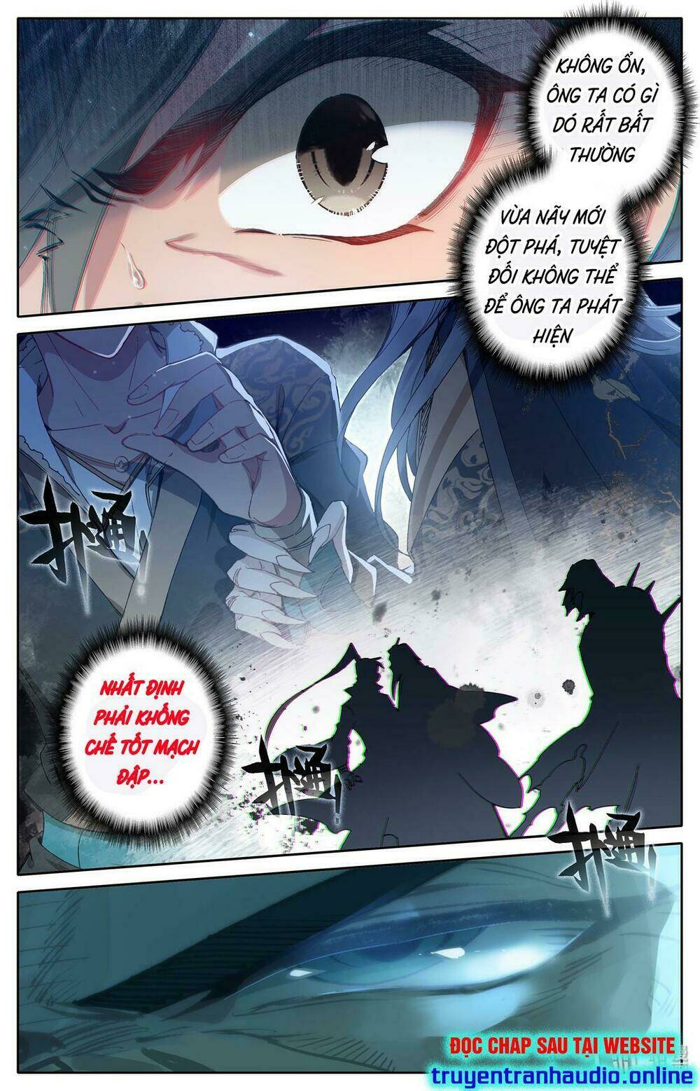 Phàm Nhân Tu Tiên: Chapter 12