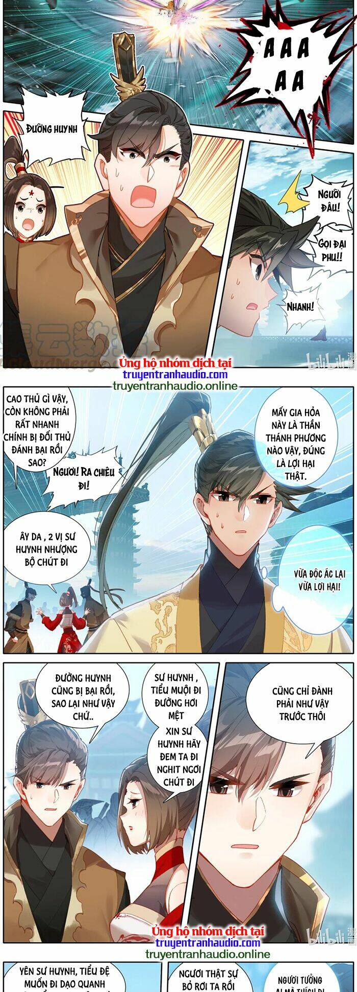 Phàm Nhân Tu Tiên: Chapter 121