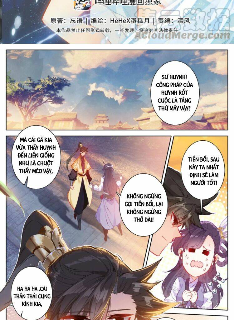 Phàm Nhân Tu Tiên: Chapter 123