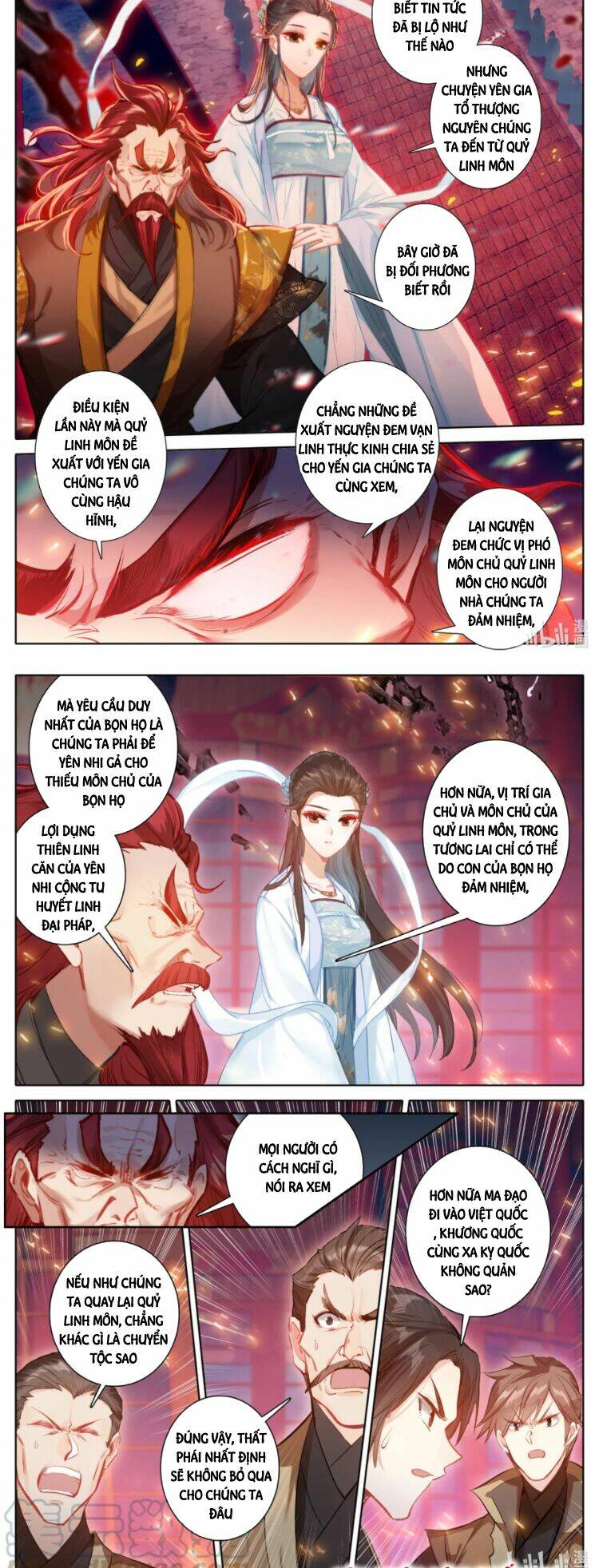 Phàm Nhân Tu Tiên: Chapter 124