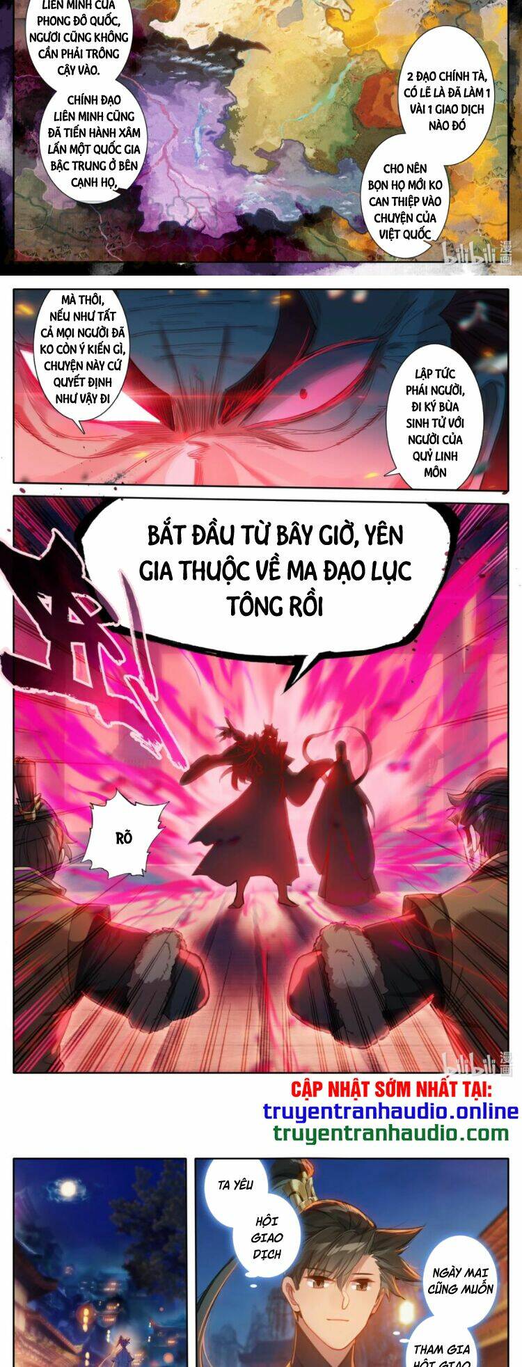 Phàm Nhân Tu Tiên: Chapter 124