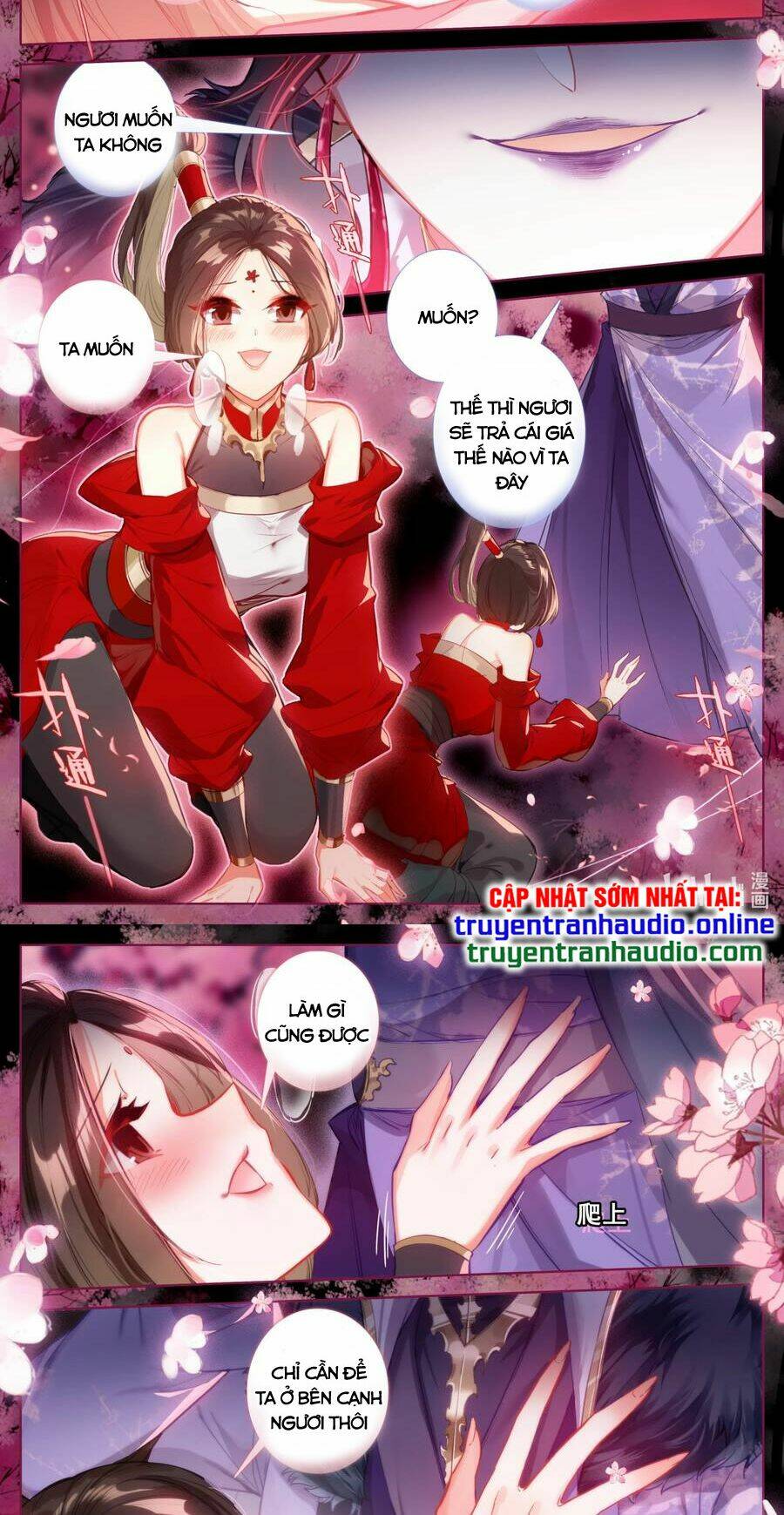 Phàm Nhân Tu Tiên: Chapter 125