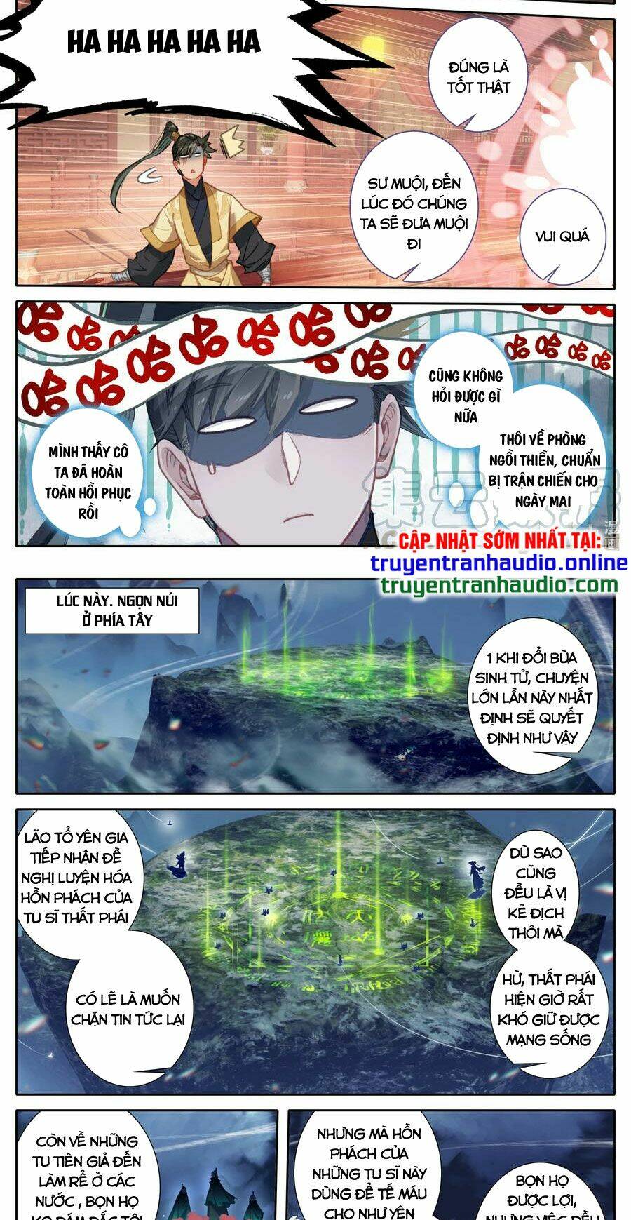 Phàm Nhân Tu Tiên: Chapter 125