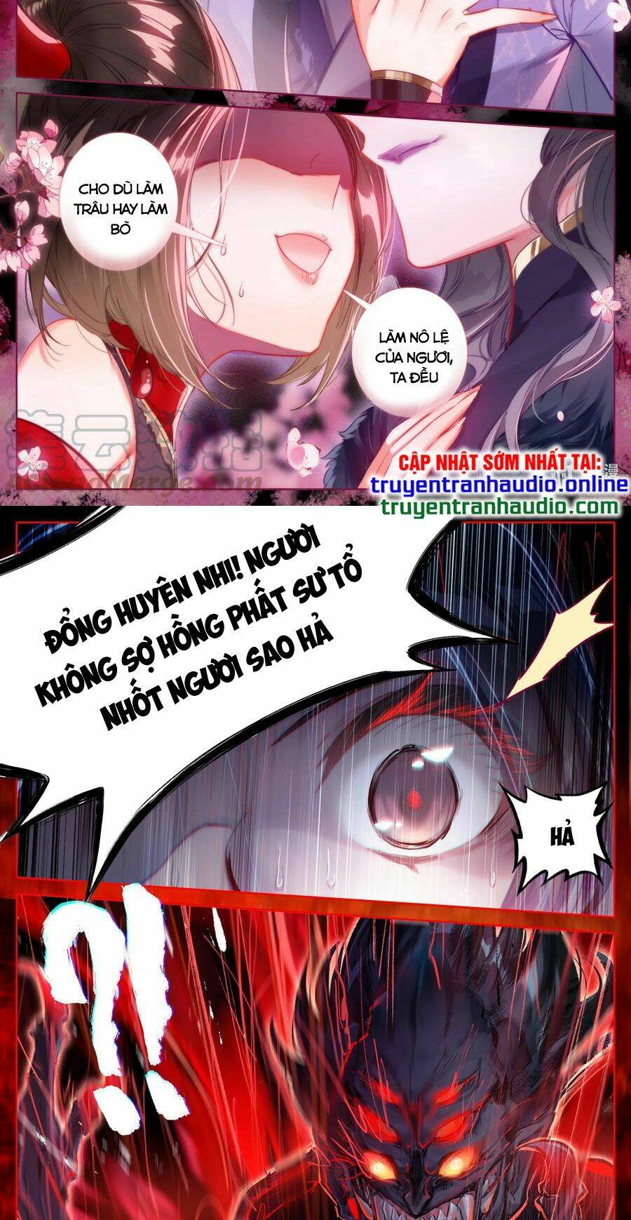 Phàm Nhân Tu Tiên: Chapter 125