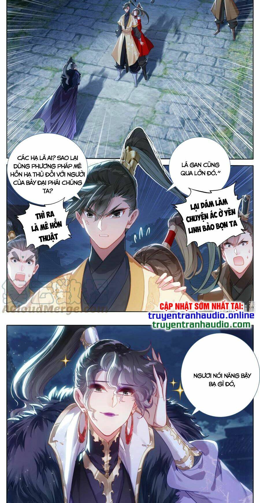 Phàm Nhân Tu Tiên: Chapter 125