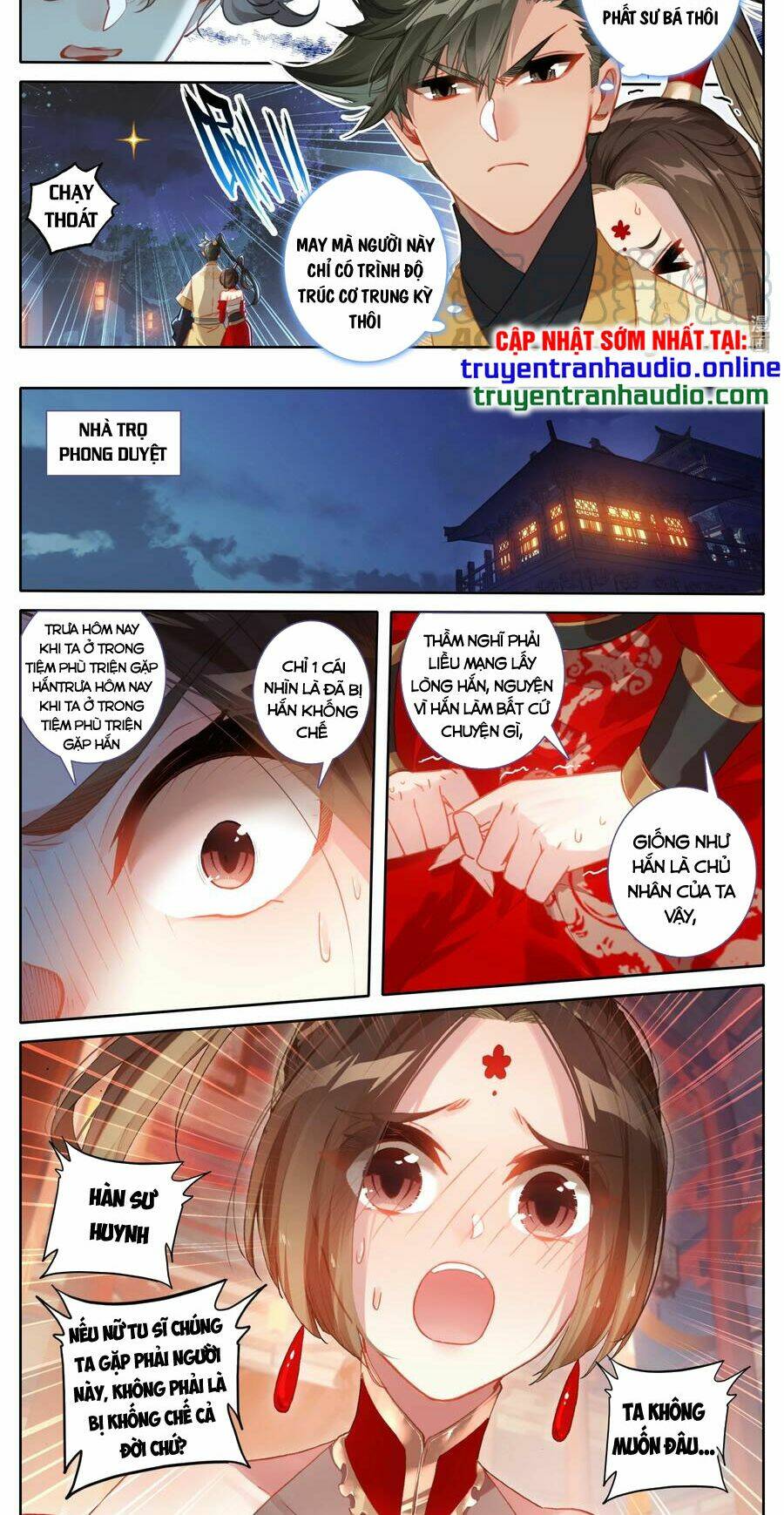 Phàm Nhân Tu Tiên: Chapter 125
