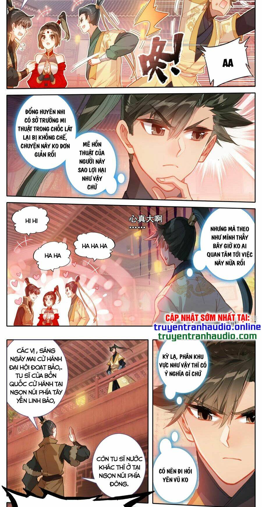 Phàm Nhân Tu Tiên: Chapter 125