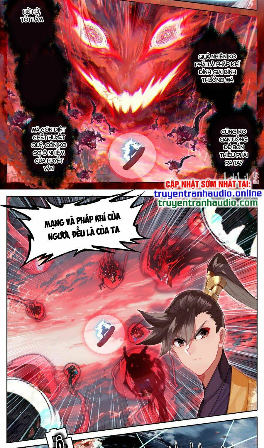Phàm Nhân Tu Tiên: Chapter 127