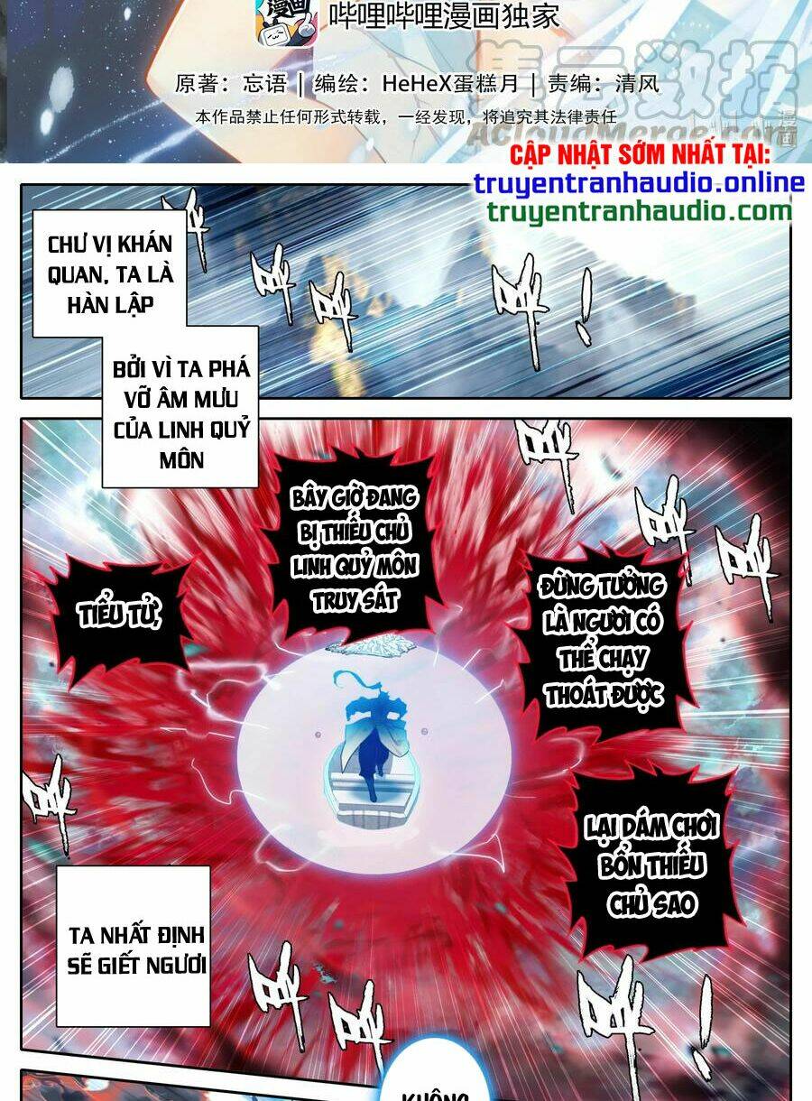 Phàm Nhân Tu Tiên: Chapter 128