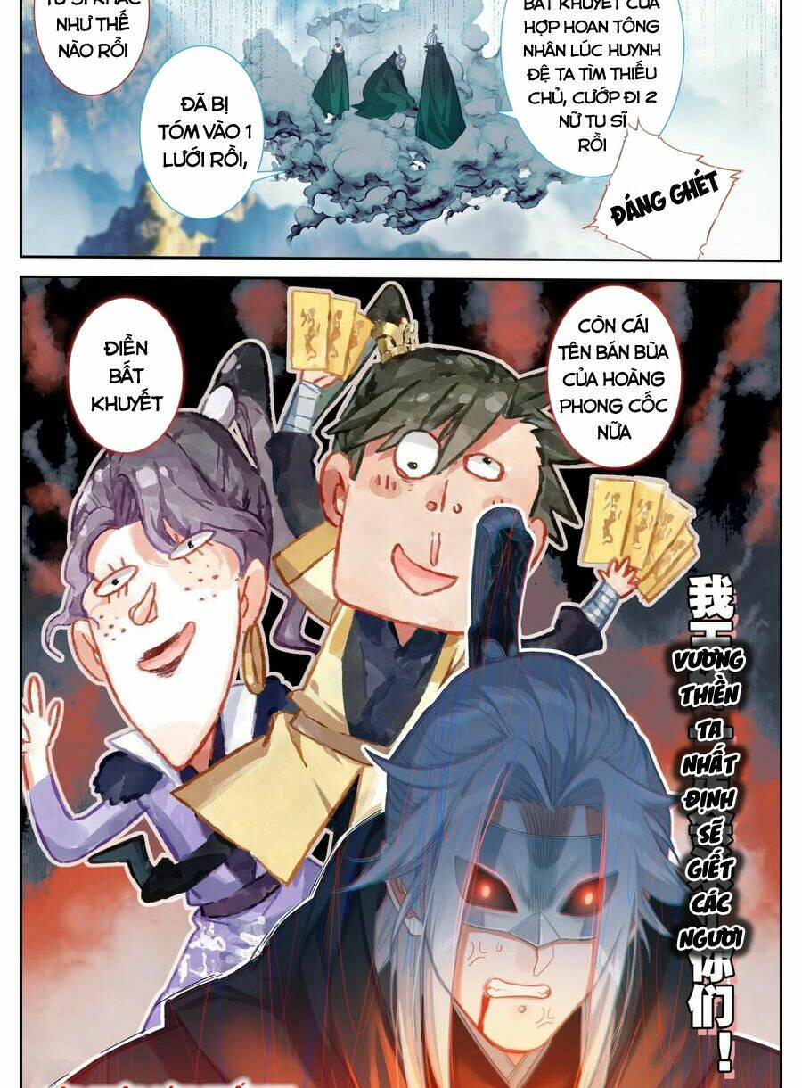 Phàm Nhân Tu Tiên: Chapter 128