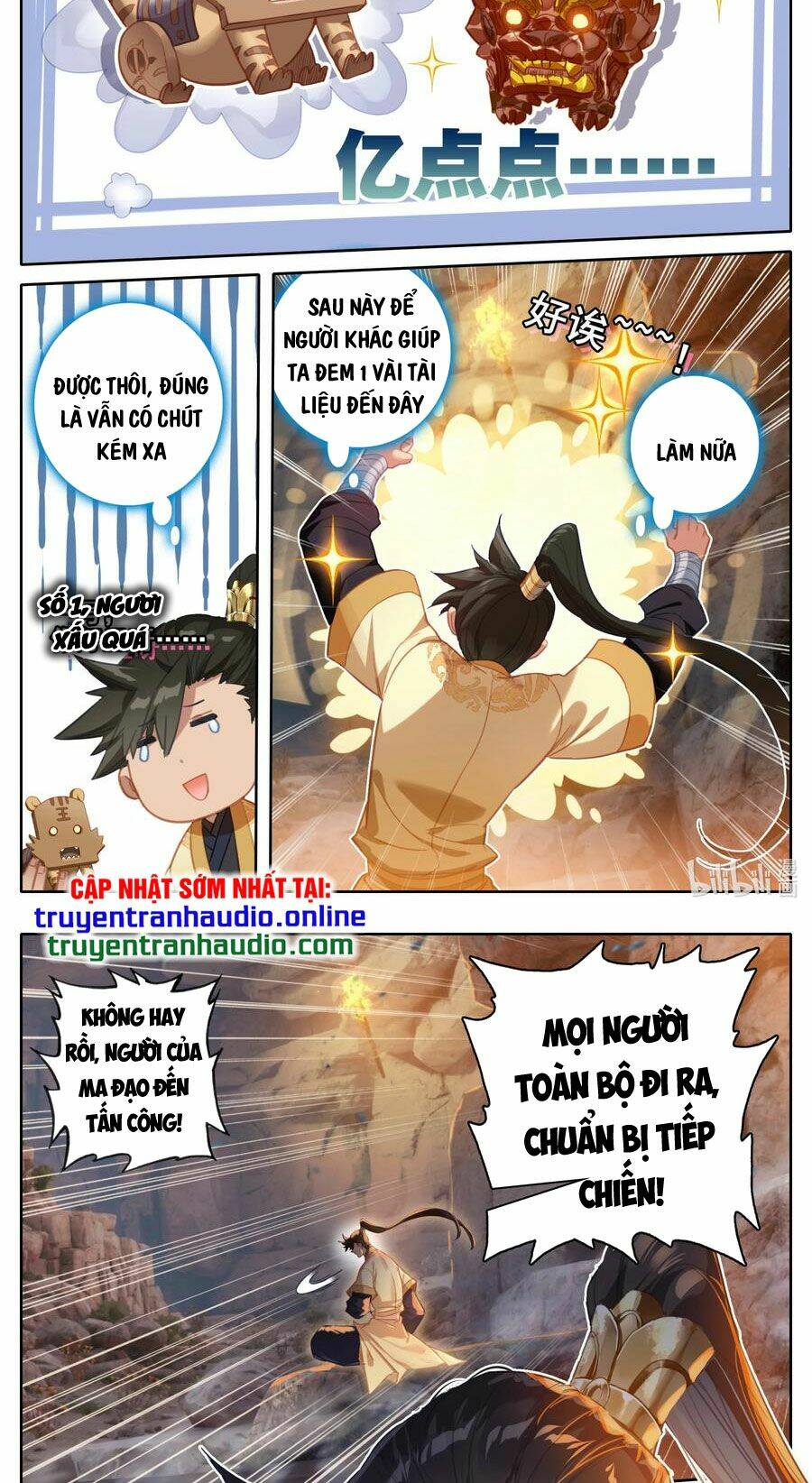 Phàm Nhân Tu Tiên: Chapter 129