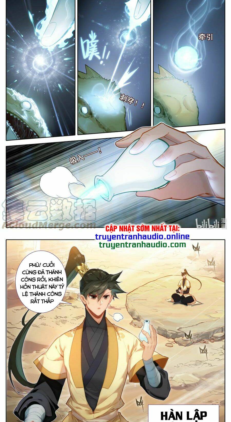 Phàm Nhân Tu Tiên: Chapter 129