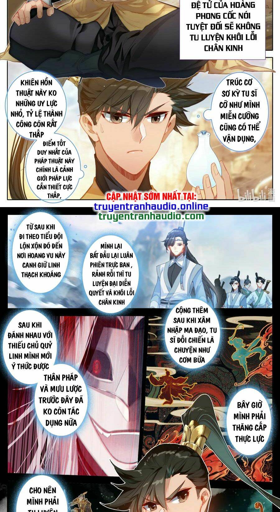 Phàm Nhân Tu Tiên: Chapter 129