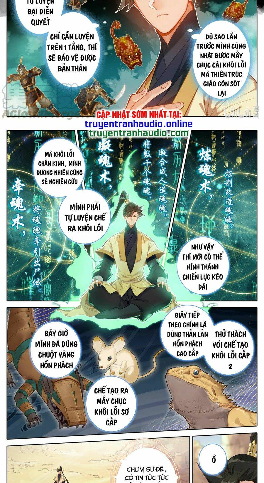 Phàm Nhân Tu Tiên: Chapter 129