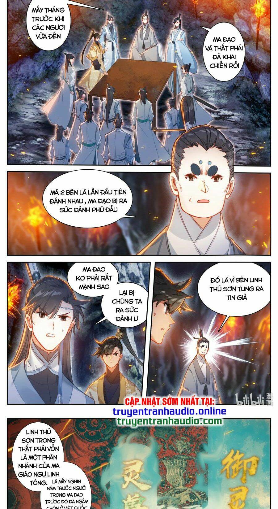 Phàm Nhân Tu Tiên: Chapter 129