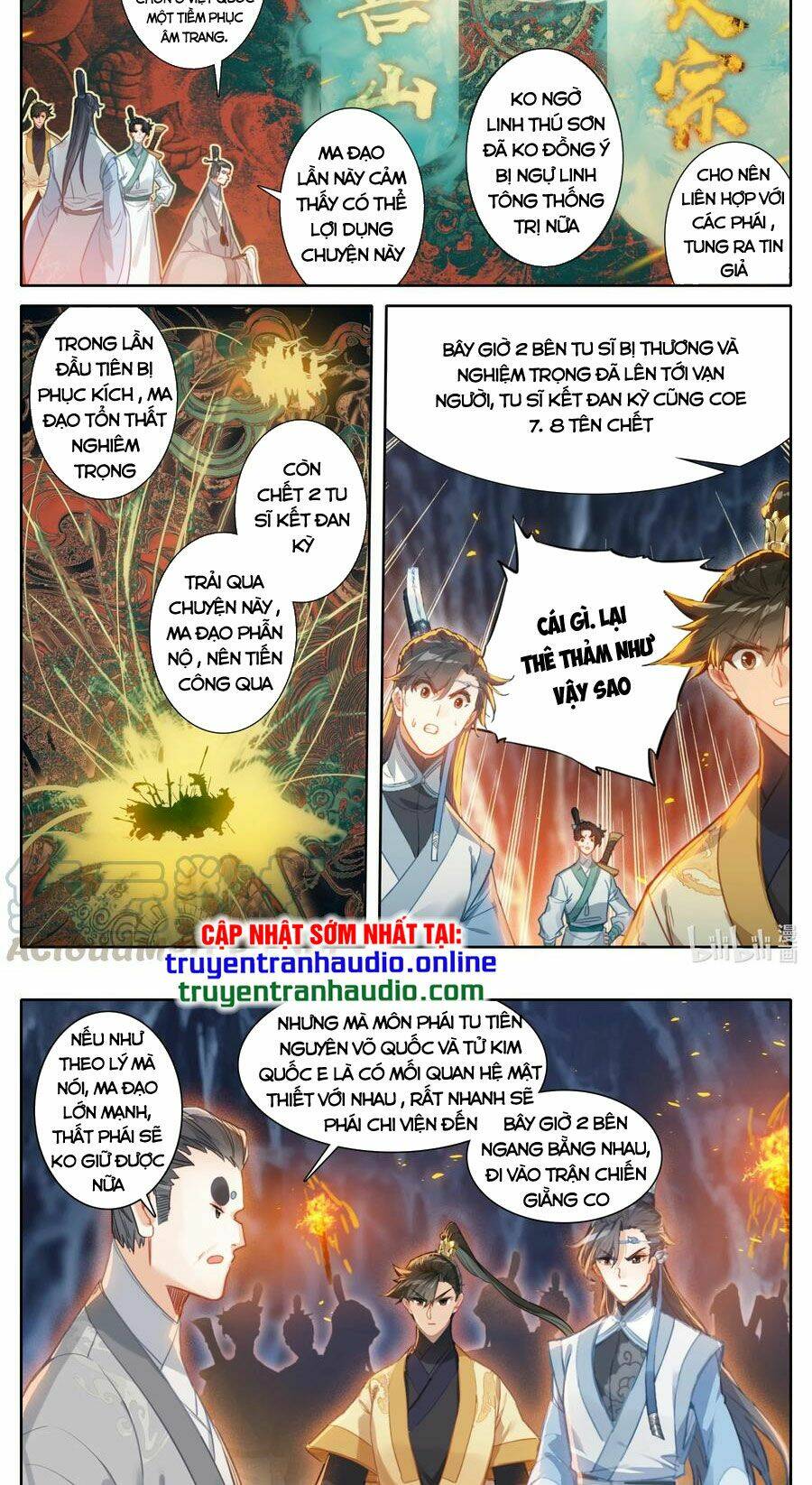 Phàm Nhân Tu Tiên: Chapter 129