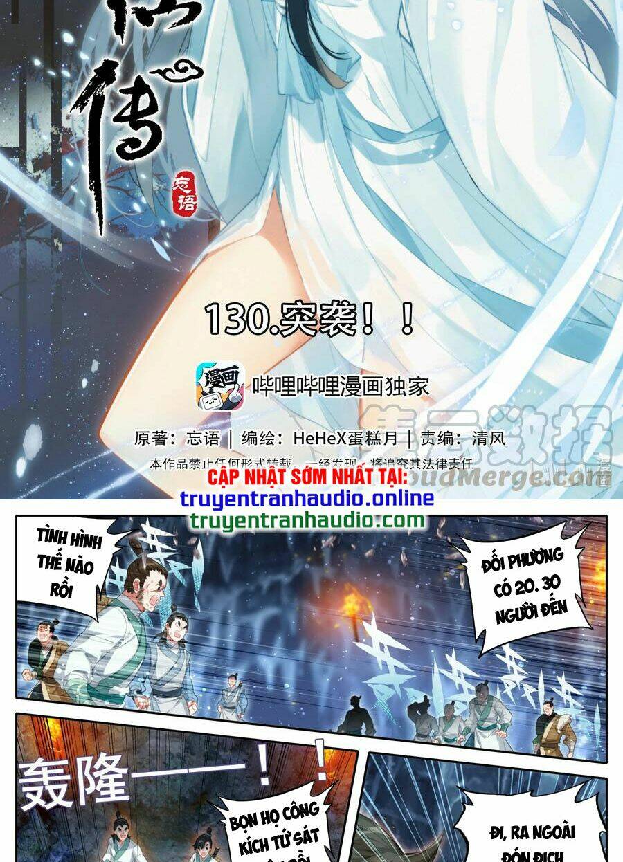 Phàm Nhân Tu Tiên: Chapter 130